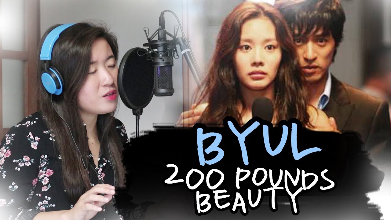 200 Pounds Beauty Mp3 Songs